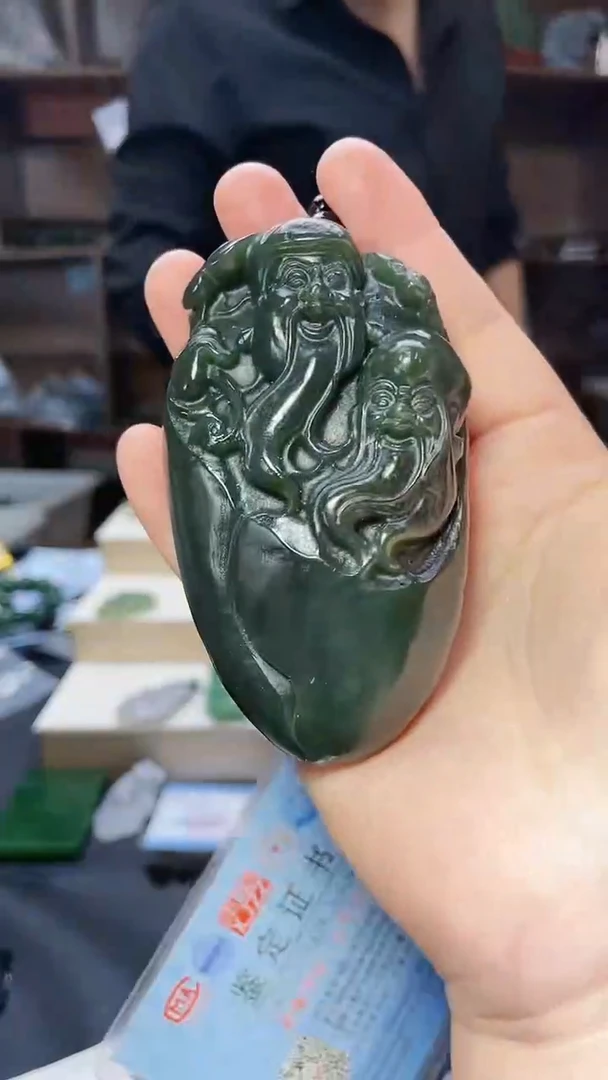 【闪购商品】和田玉颈饰未镶嵌1