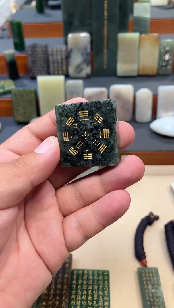 独山玉未镶嵌吊坠(赠链)1113