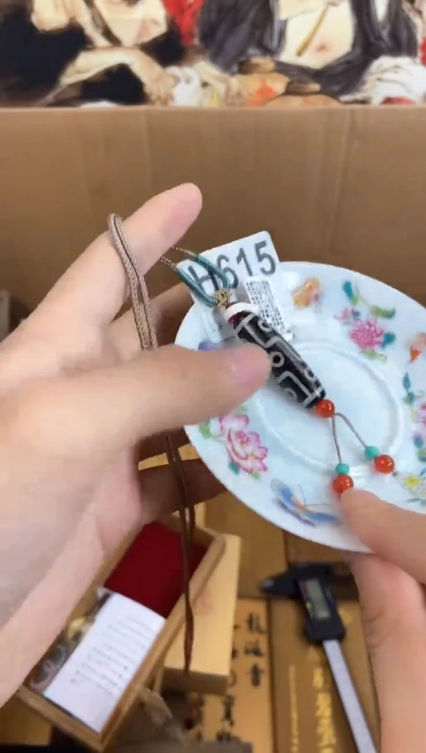 琉璃手工艺品H615瓷器手串儿多样性发一