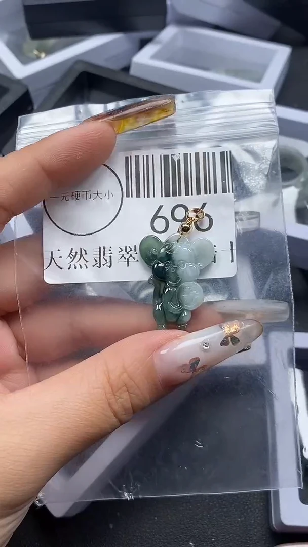 吊坠(不含链)未镶嵌翡翠696