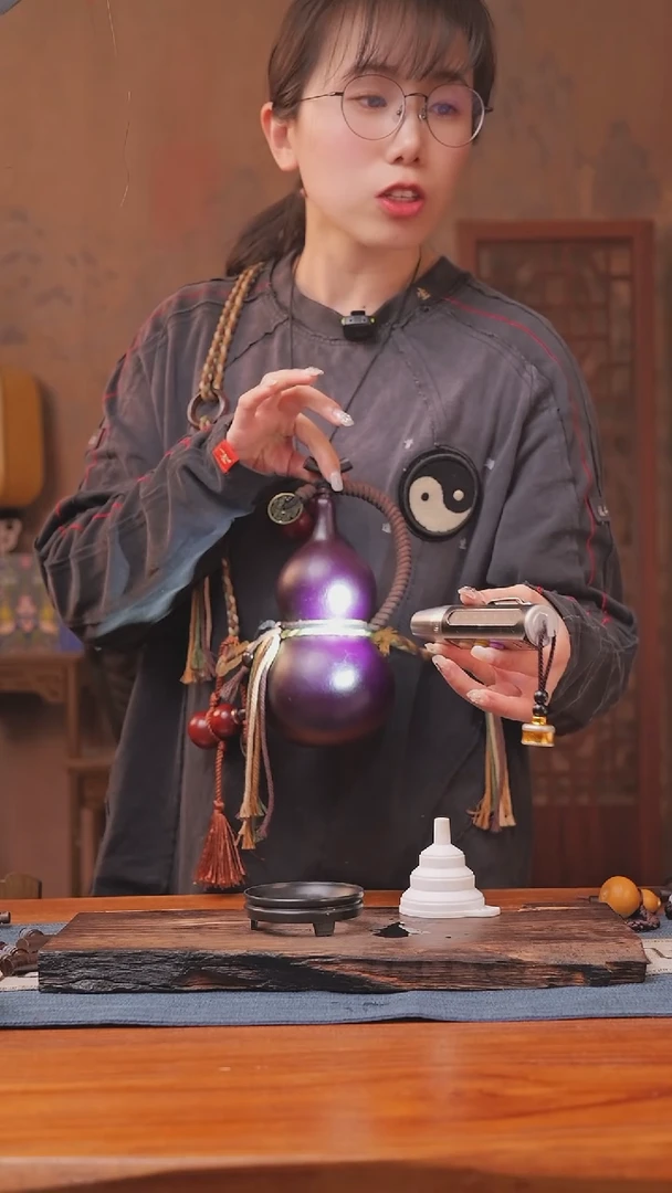 1097号链接精品大漆葫芦现货现发[一物一拍]（500-600ml）