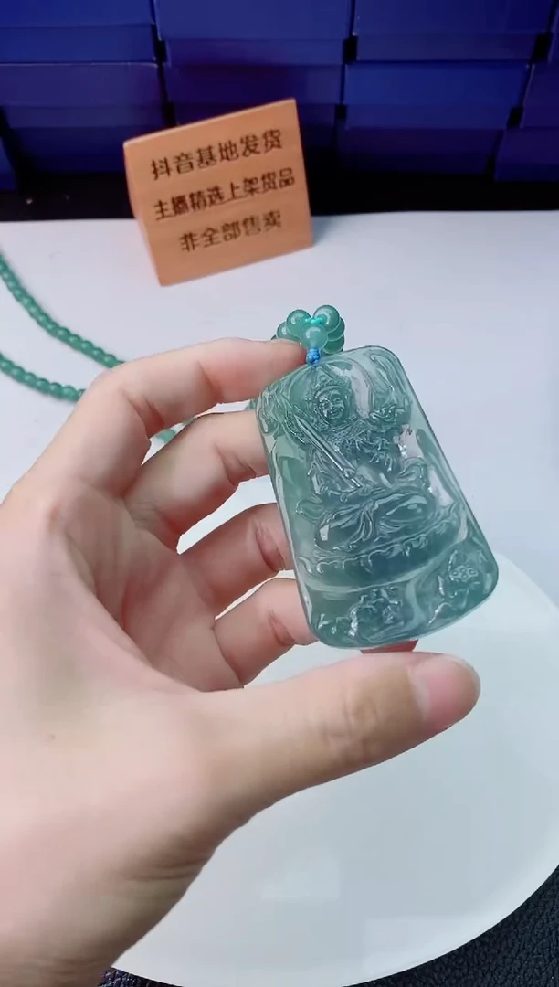 翡翠未镶嵌颈饰1111111