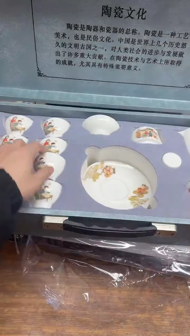 陶瓷微瑕@@@@@@@
