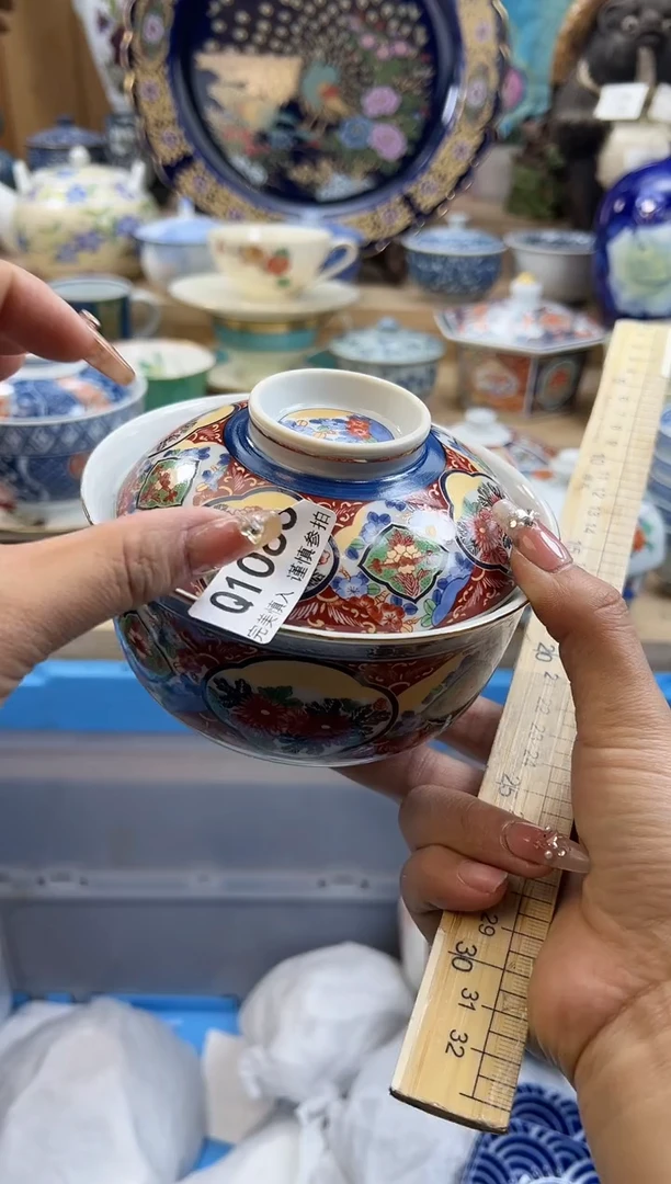 【闪购商品】瓷片1083qqqqqqqqqqqq