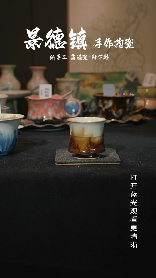 原创景德镇手工高温陶瓷924