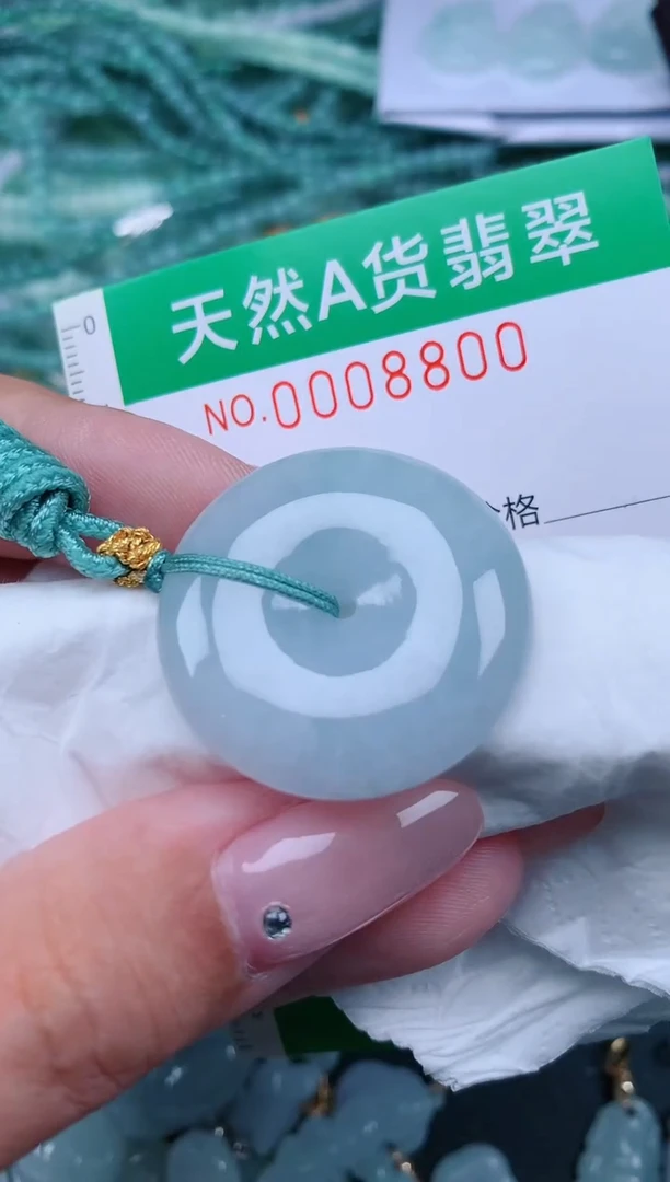 翡翠未镶嵌颈饰.0008800