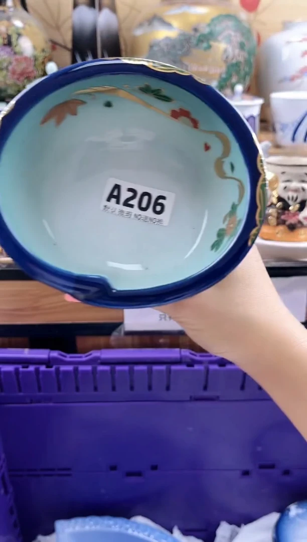 依*==============a206