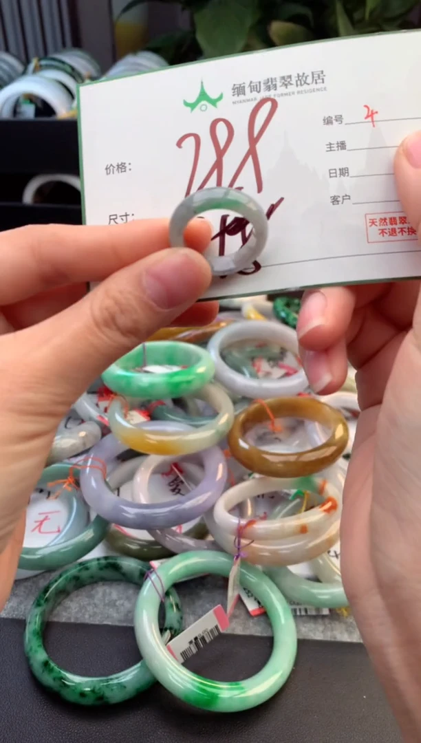 未镶嵌戒指翡翠拼*毛货需精细抛光+多人