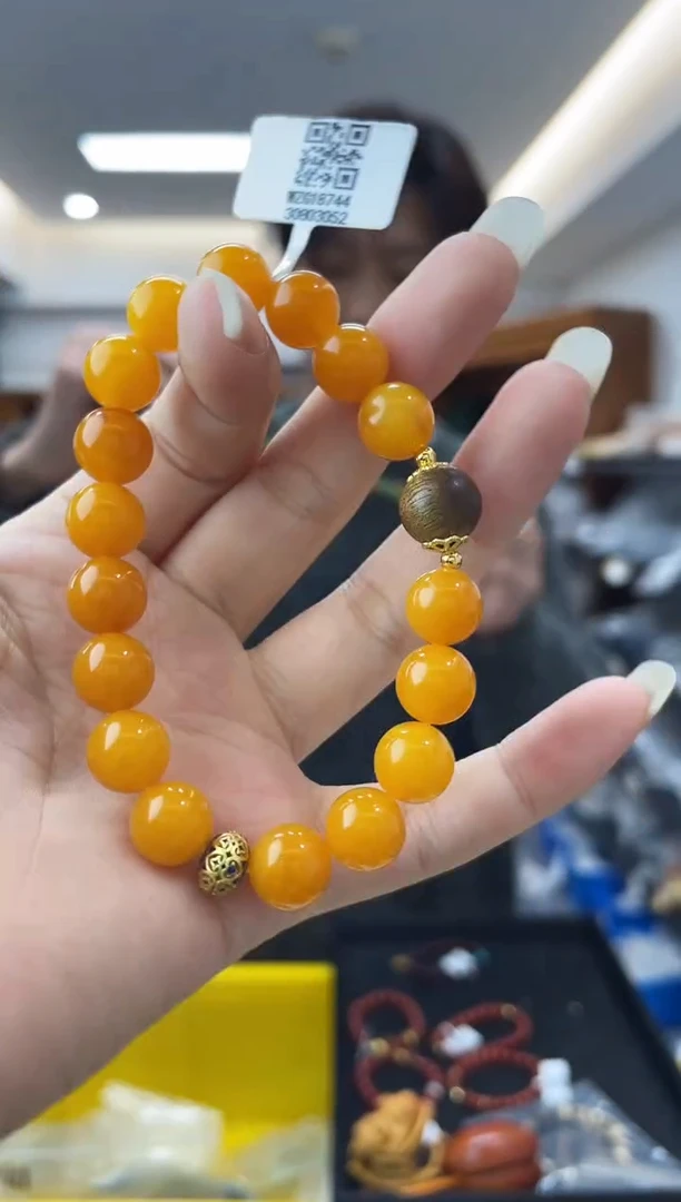 【闪购商品】蜜蜡裸石未镶嵌多样性一件发货