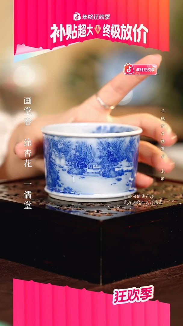 C**k....................