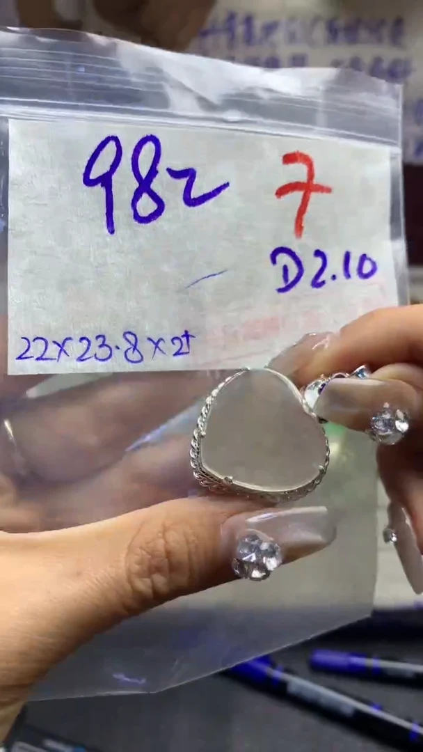 【闪购商品】定制翡翠未镶嵌毛货需精细抛光多样性发货拍一发一