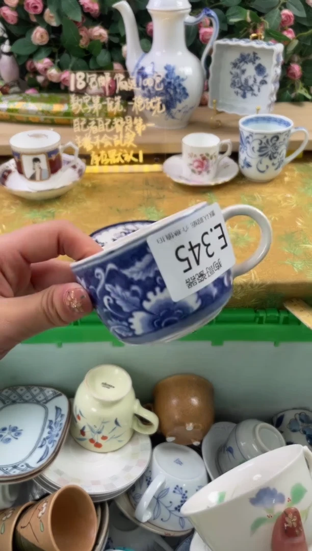 瓷片爱****鸟345狗哥瓷器直播间111