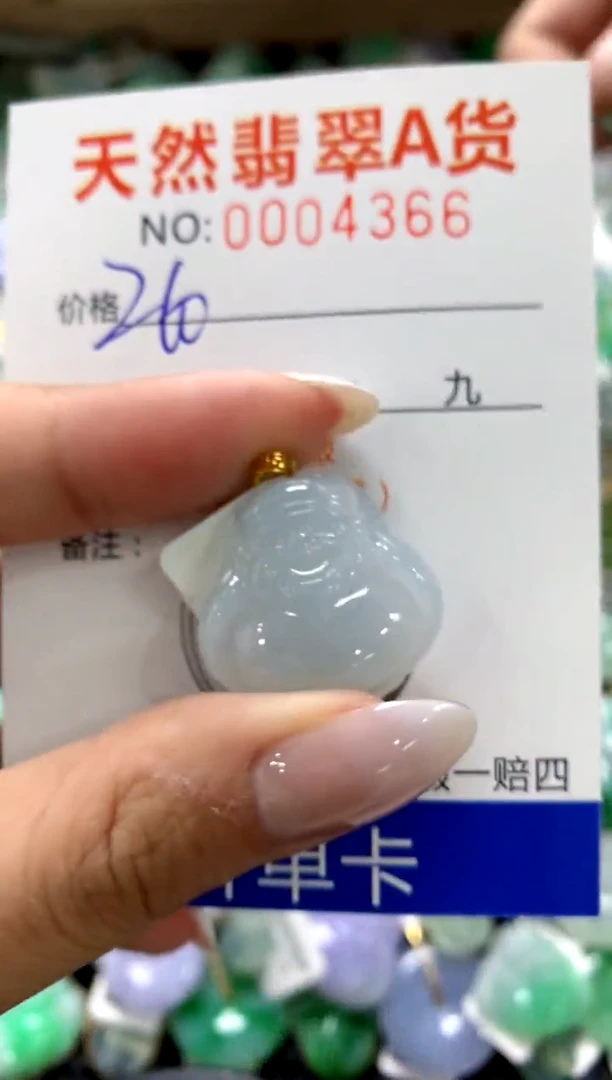 颈饰18K金镶嵌翡翠1111111111111111