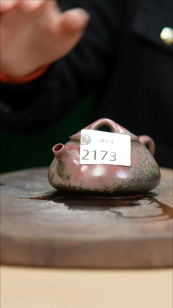 【闪购商品】闪购钧瓷作品—郑郑—2173
