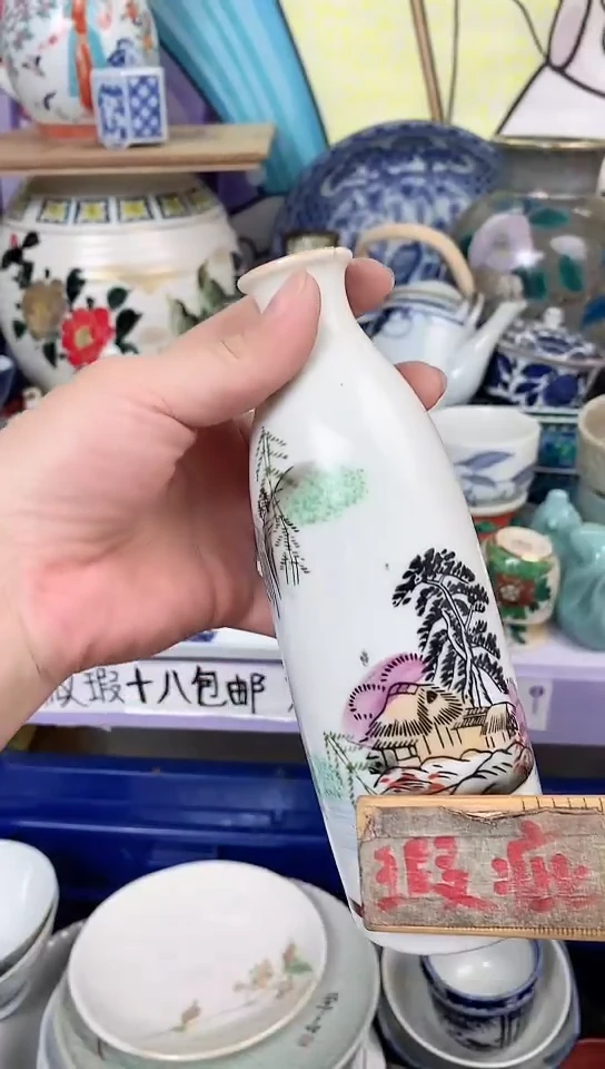 瓷片喧*xxxxxxxxxxxxx190