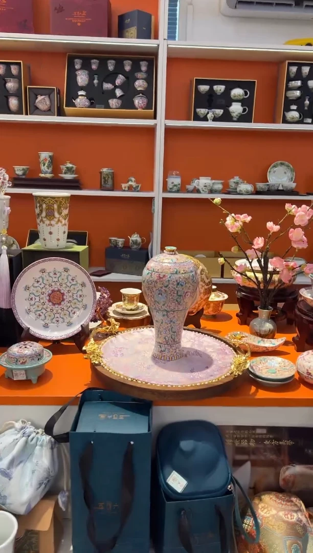 瓷片小乔产品链接