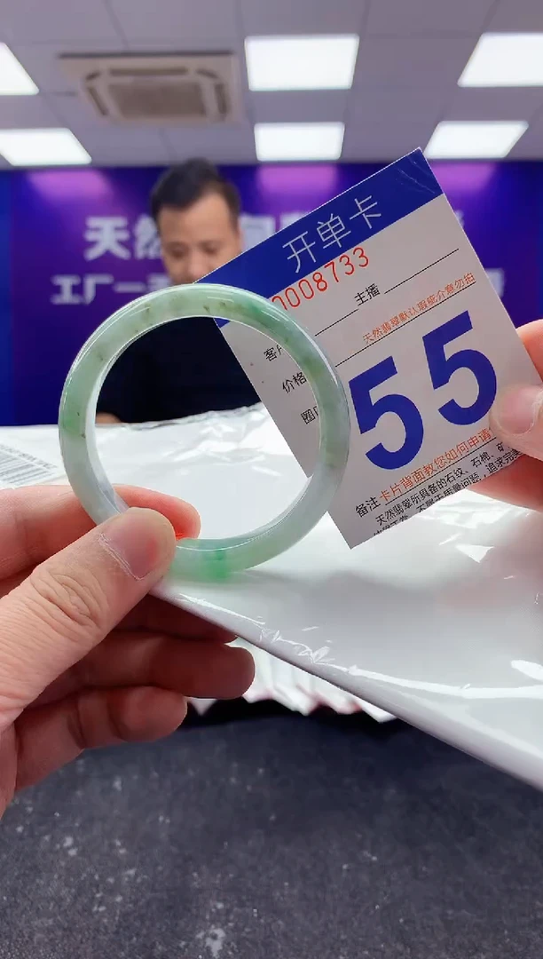 未镶嵌手镯翡翠AAAAAAAAAAAA