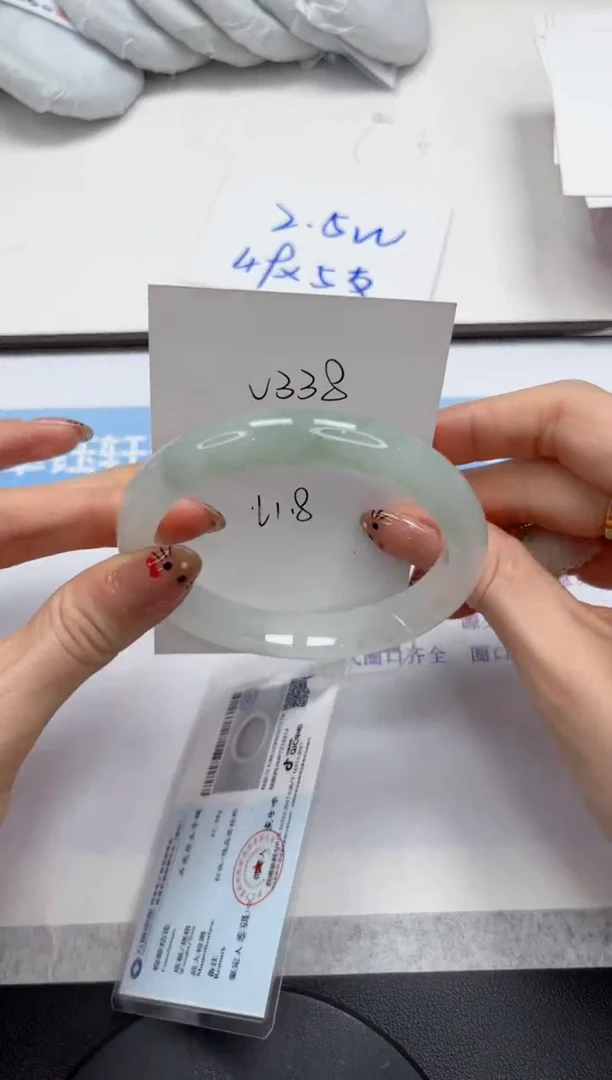 未镶嵌手镯石英质玉V338-61.8