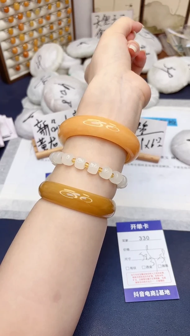 石英质玉手镯未镶嵌330-财气镯-圈口58.9