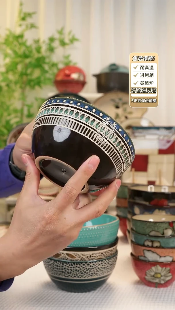 【闪购商品】2只装6 寸面碗1111111