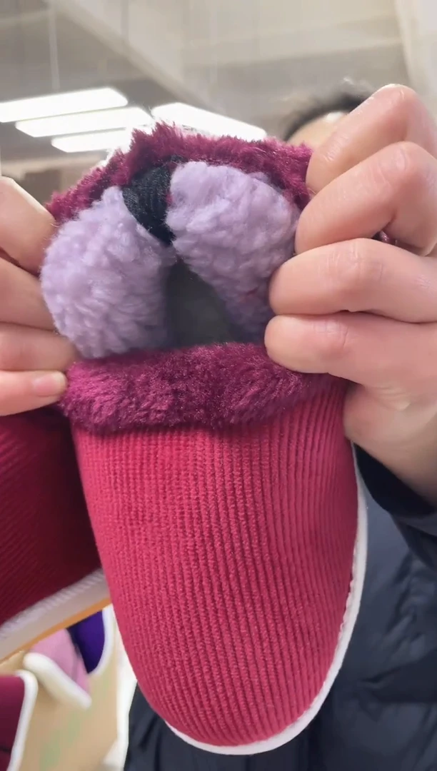 黄底酒红毛圈棉鞋36码77号