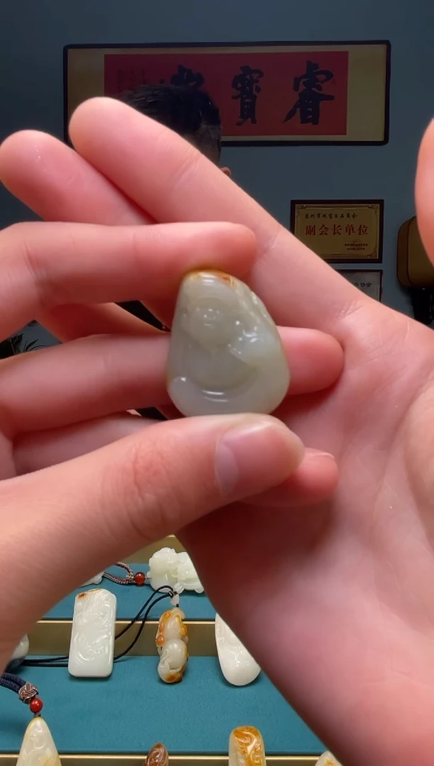 【闪购商品】和田玉颈饰未镶嵌吊坠 多样性发货拍一发一