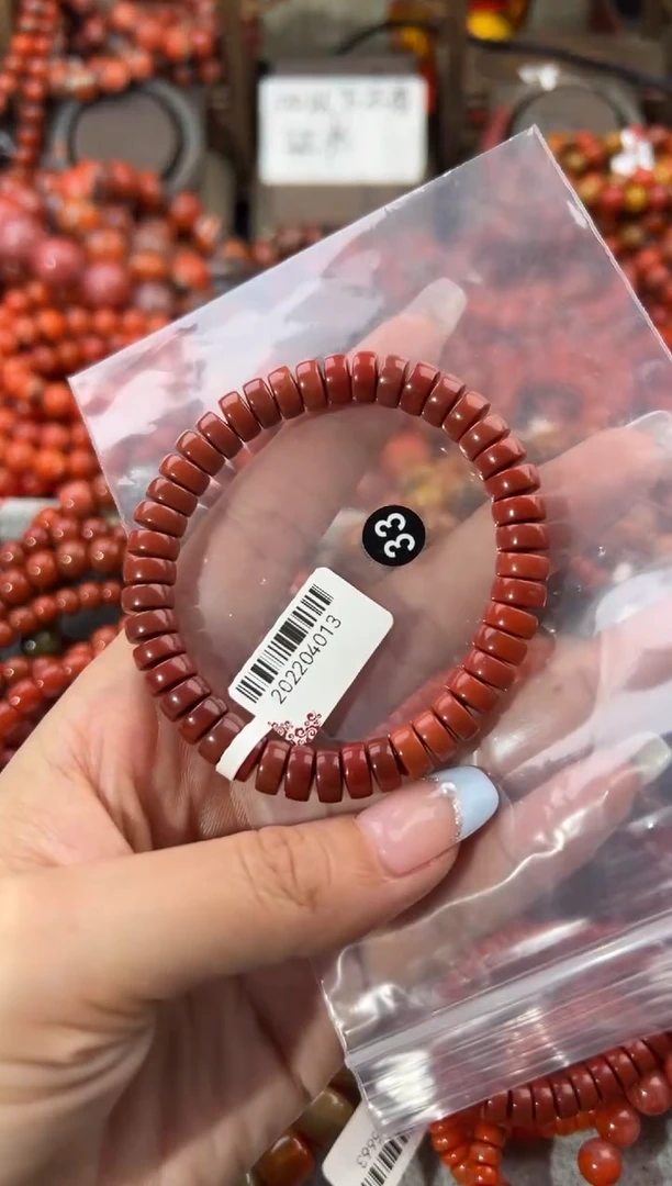 未镶嵌手串南红玛瑙8+