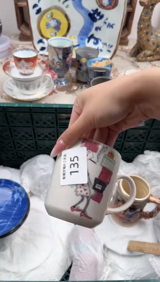 瓷片c****9Z         135