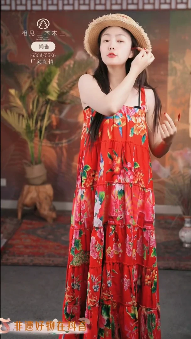 套头老牡丹花布吊带裙005