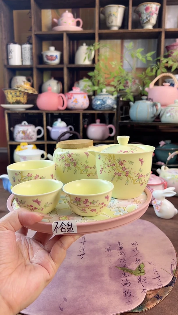 1壶3杯1个茶叶罐1个包包 不含盘