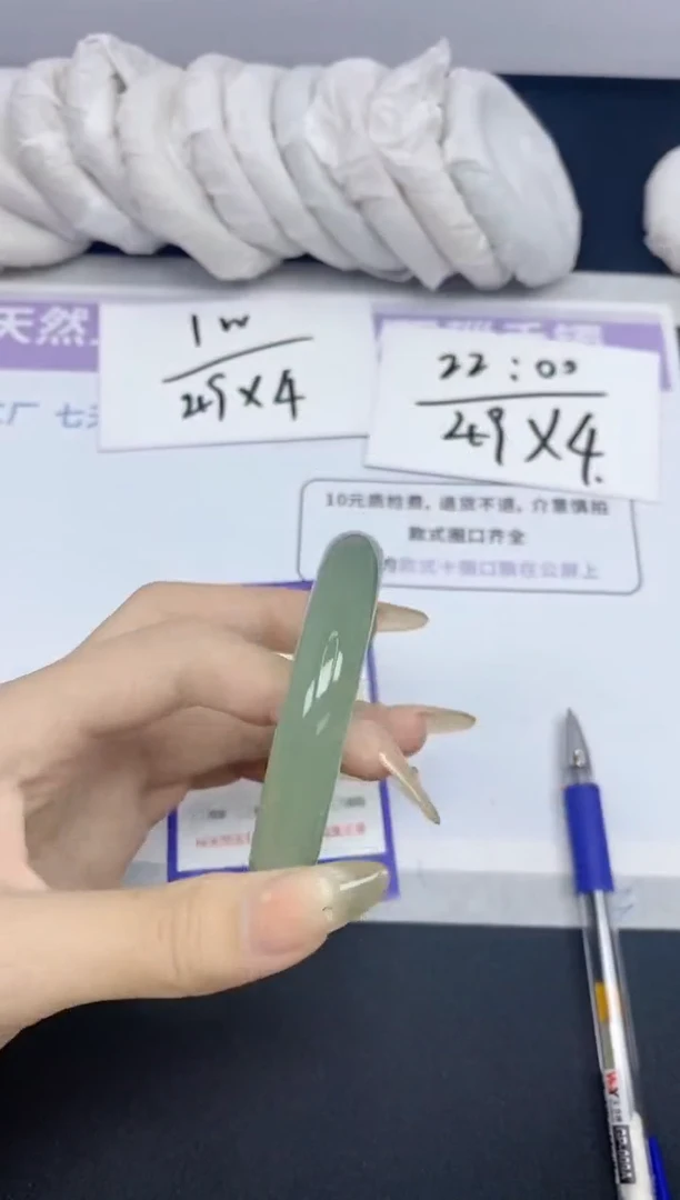 石英质玉手镯未镶嵌217-58圈口