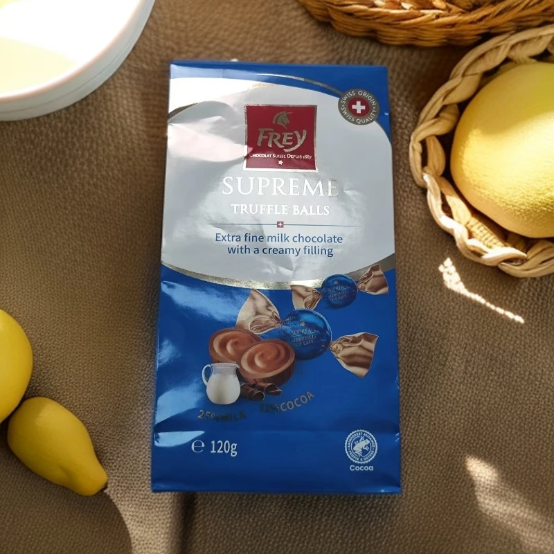 【2025年7月16日到期】3袋 牛奶软心球120g 顺丰发货融化包赔