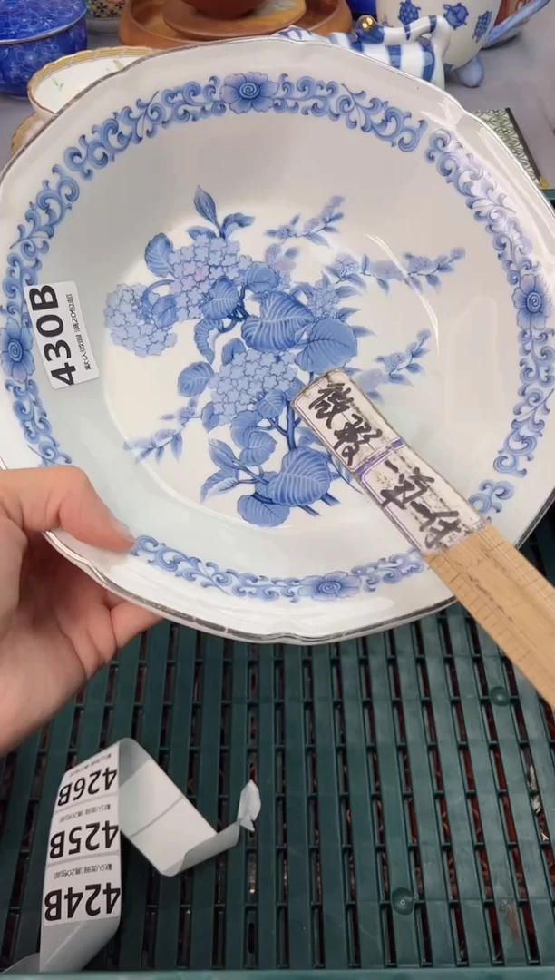 【闪购商品】碗430B瓷器瓷器瓷器瓷器