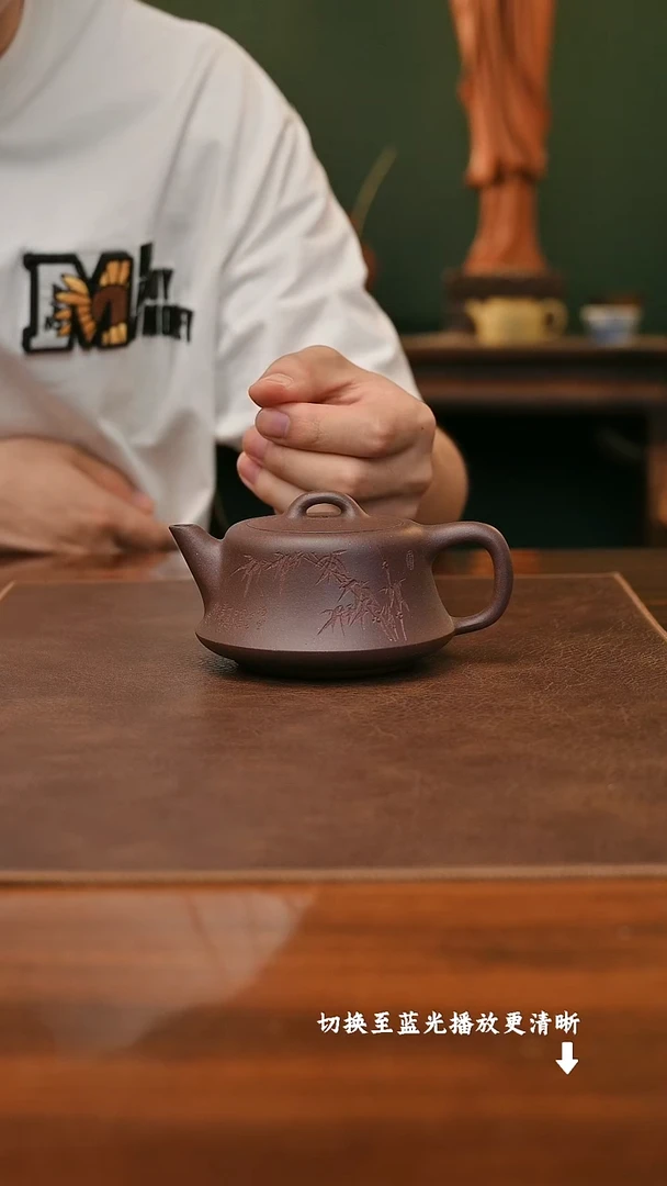 茶壶紫砂金秀芳柱础（竹）底槽清230cc