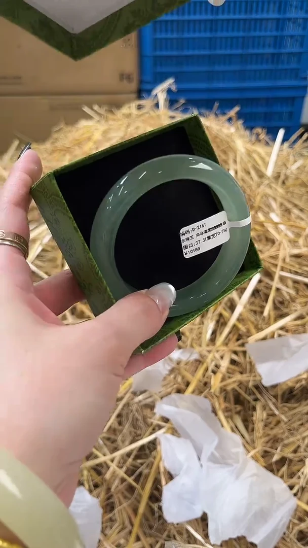 未镶嵌手镯石英质玉D-2161