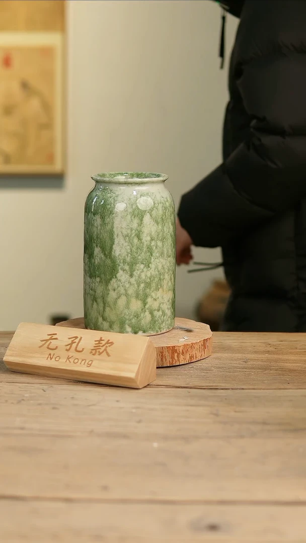 【闪购商品】摆件10-75高20口8误差2无孔