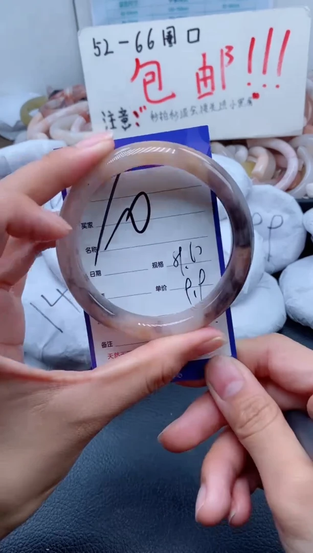 【闪购商品】石英质玉手镯未镶嵌10-59