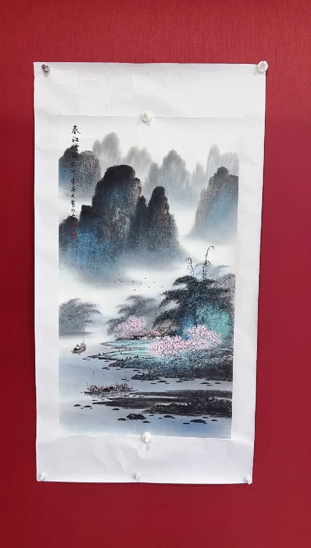 【闪购商品】国画曾耀明老师画作