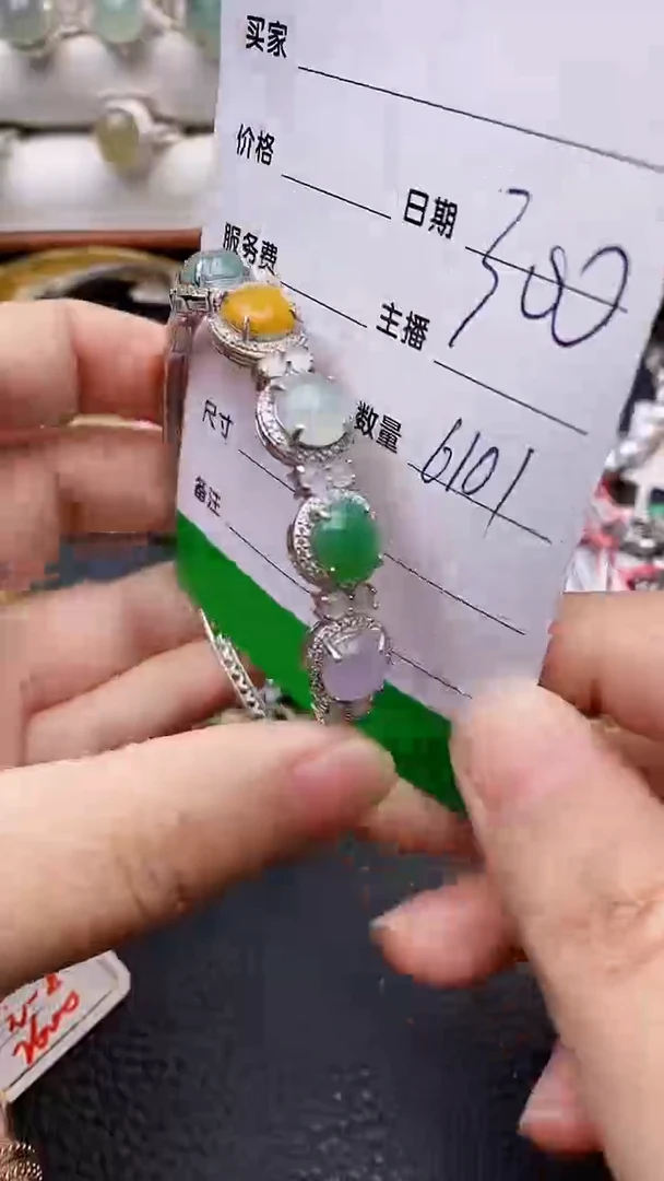 【闪购商品】翡翠戒指银S925镶嵌6101