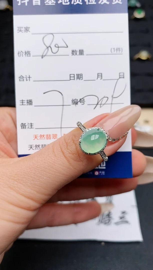 【闪购商品】翡翠戒指银S925镶嵌.............