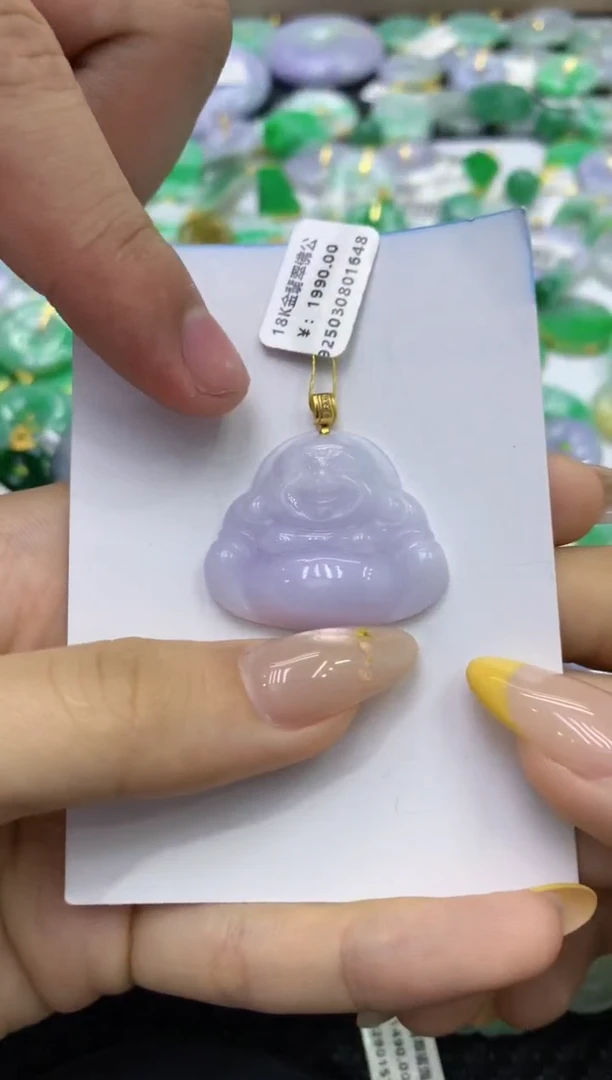 颈饰18K金镶嵌翡翠天然缅甸翡翠A货