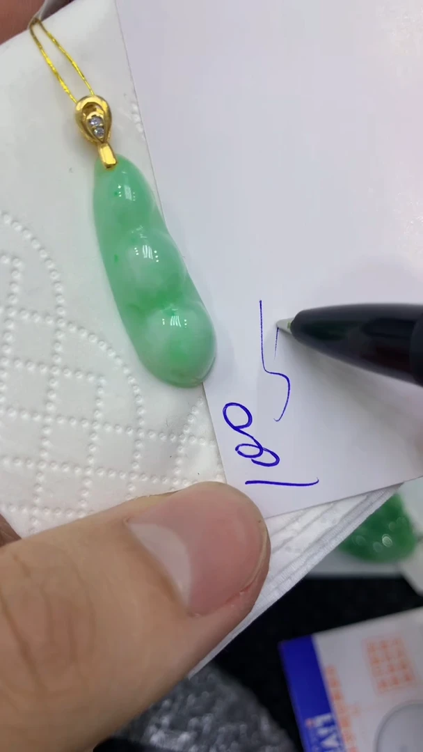 颈饰未镶嵌翡翠缅甸A货翡翠