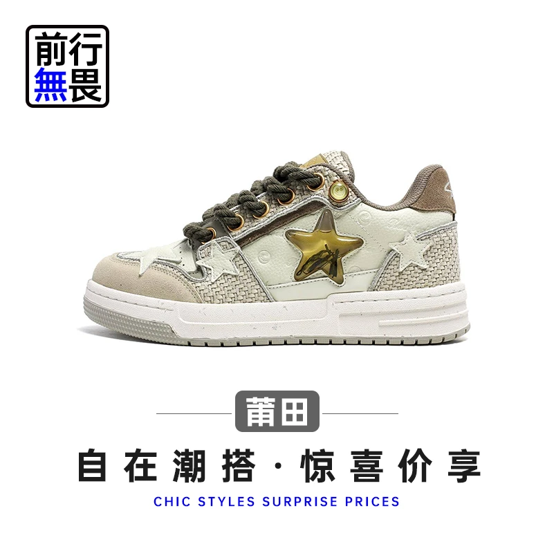 【明星同款】水洗牛仔帆布星星透气情侣百搭国潮情侣款低帮板鞋X249