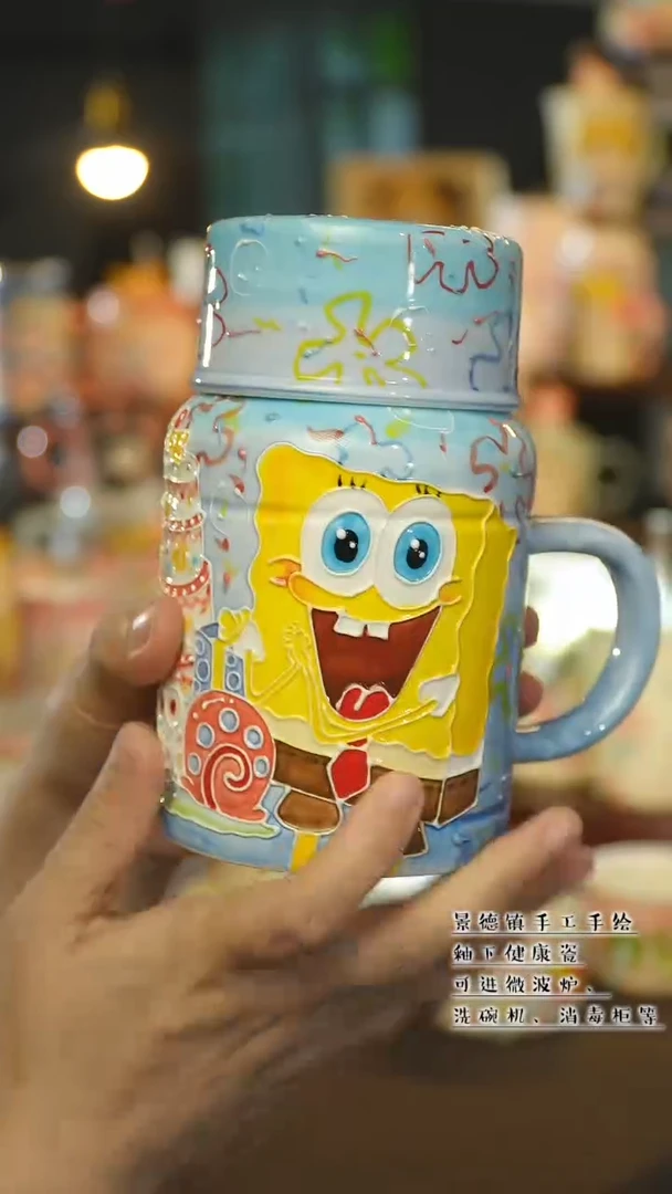 杯景德镇陶瓷手作杯&A086