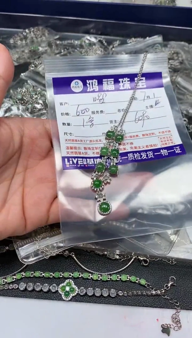 手饰翡翠银S925镶嵌嘤*怪国标银 绿蛋面项链