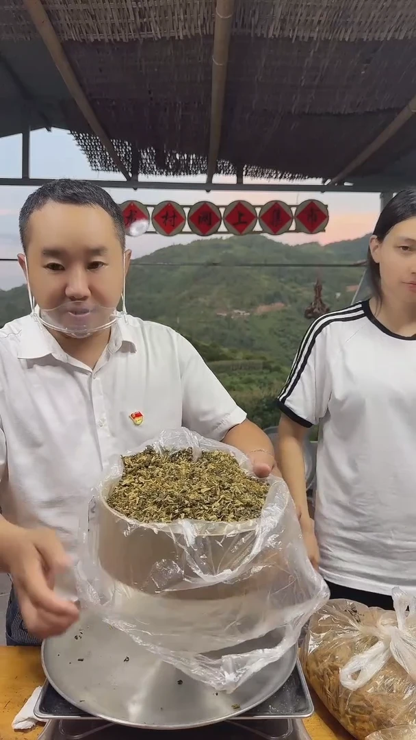 中国大陆盐菜农家盐菜1斤