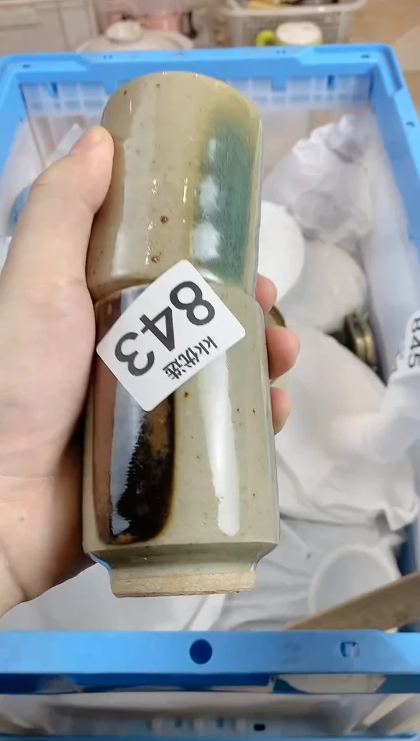 【闪购商品】瓷片843定向 喜欢大山 喜欢大海