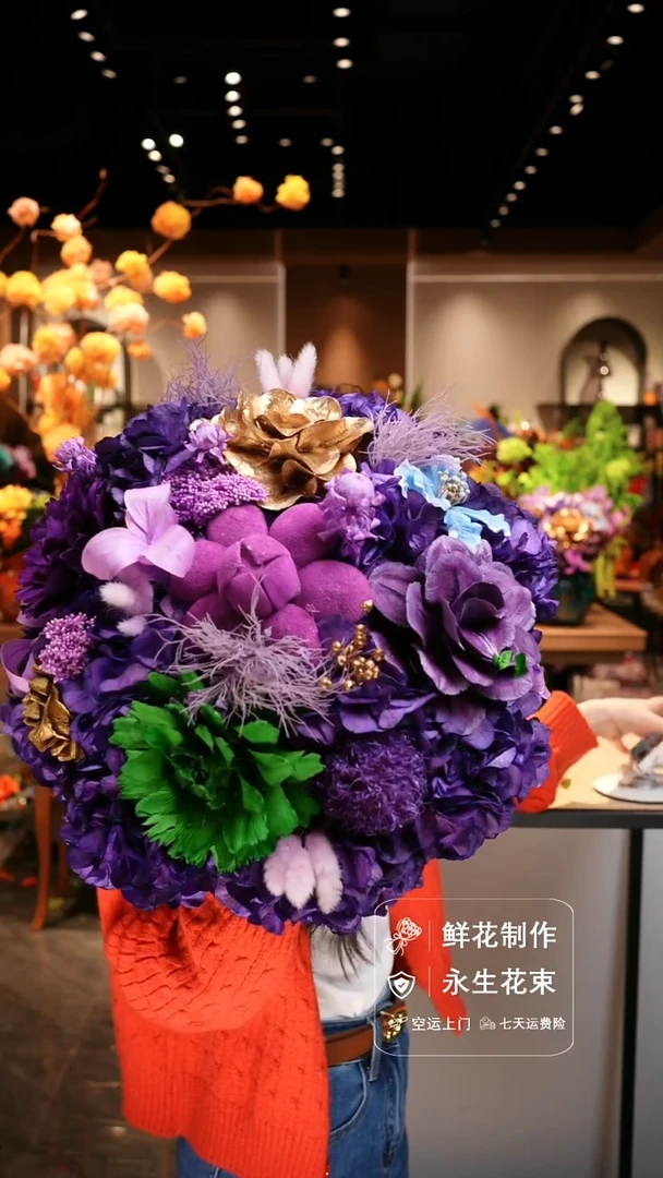 手工艺品琉璃手工花器花束空运包邮送货上门-以图片为准