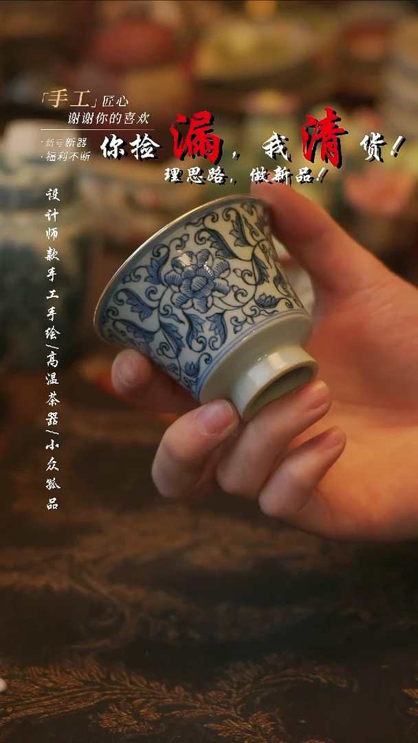 摆件陶溯本造物——219