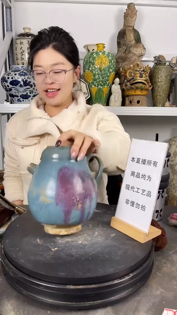 其他陶顺心瓷器 仿古复刻